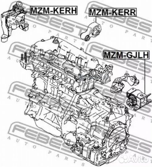 Febest MZM-kerr Подушка двигателя задняя