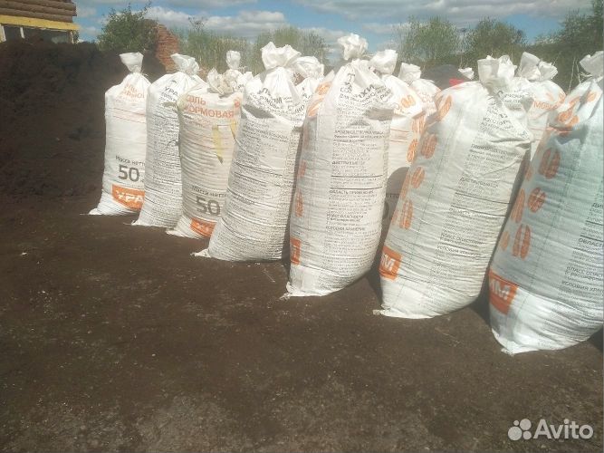 Перегной, Торф, Чернозём, Навоз