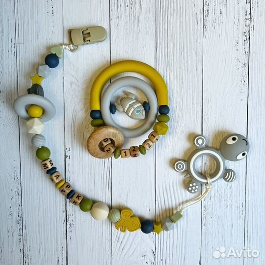 Именной держатель для соски