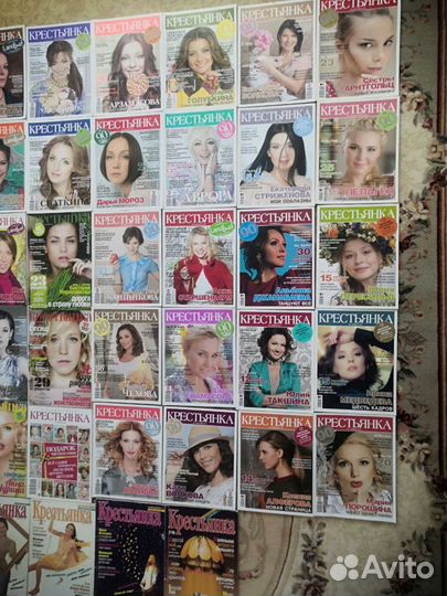 Журналы 