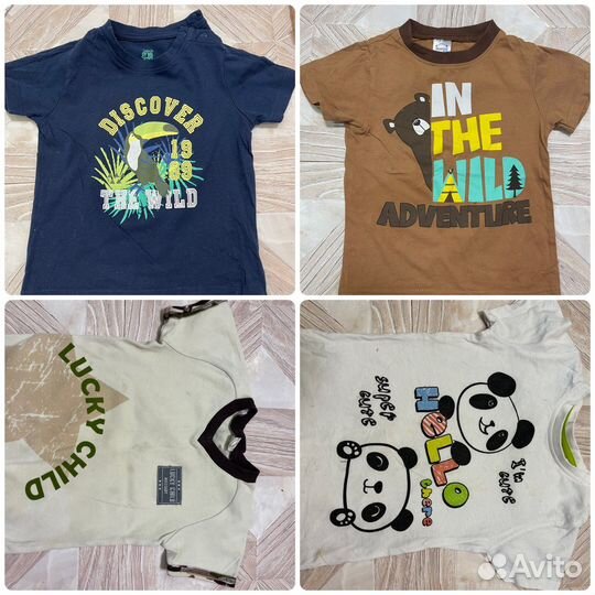 Вещи для мальчика пакетом