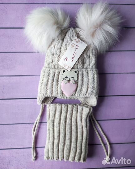 Комплект шапка и снуд зимние для детей