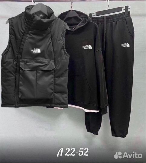 Спортивный костюм