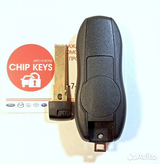 Ключ зажигания Porsche Cayenne 958 / 7PP959753BN