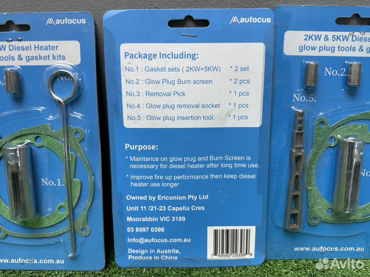 Ремкомплект для автономного отопителя 2кВт