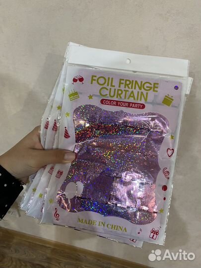 Дождик/занавес для фотозоны