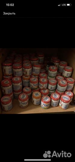 Детское пюре агуша