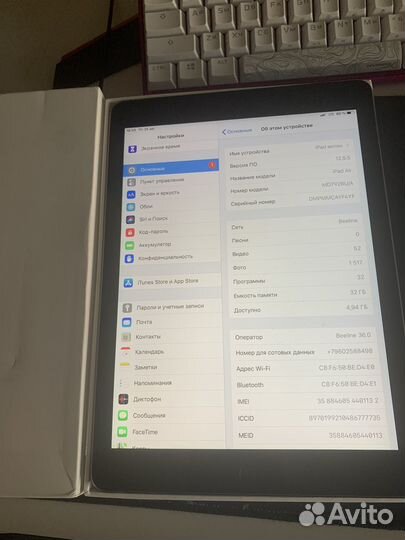 iPad air 1 32gb cellular