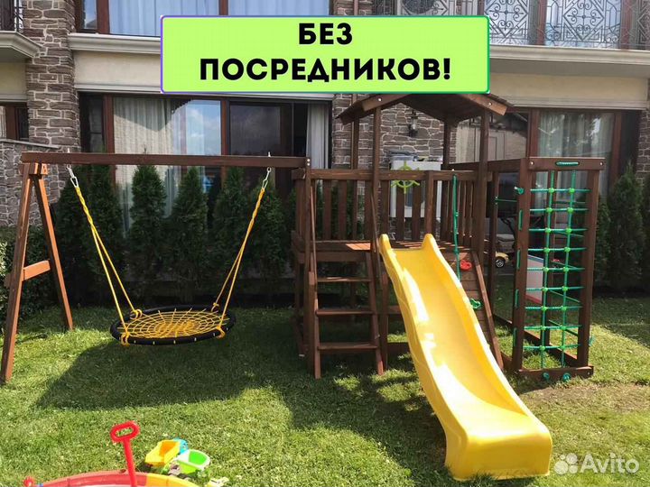 Спортивные и игровые комплексы