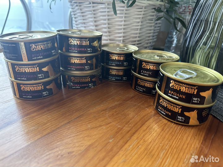 Консервы для собак четвероногий гурман