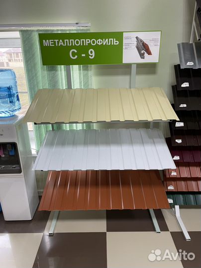 Металлпрофиль 0,5 толщина