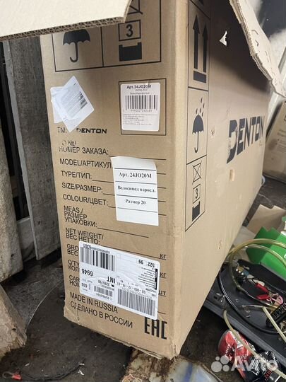 Велосипед Denton journey 20