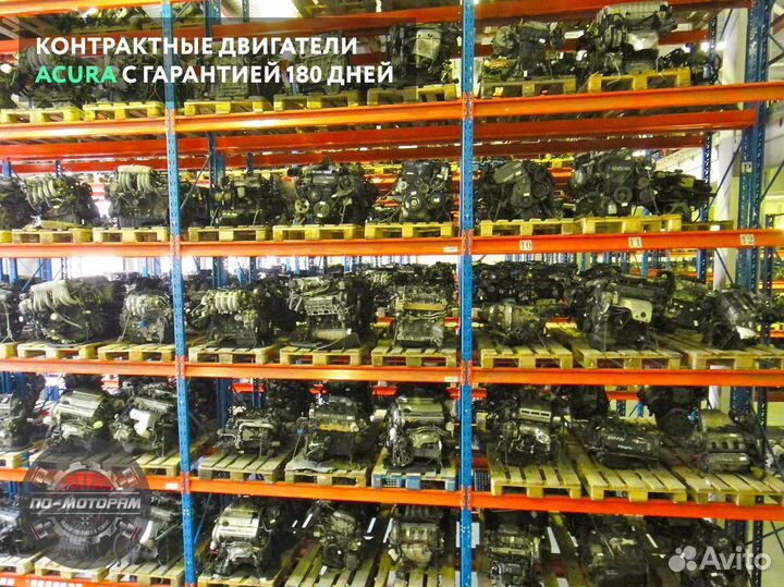 Двигатель Acura из Японии и Эмират