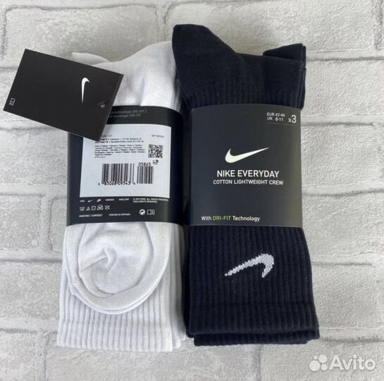 Носки nike everyday