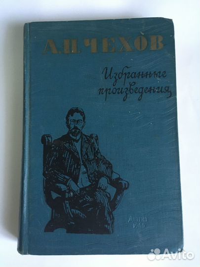 Старые книги из библиотек