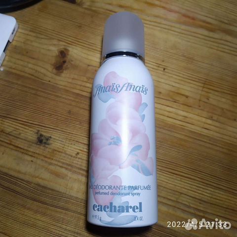 Дезодорант спрей Anais Anais