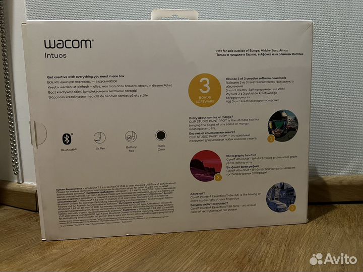 Wacom intuos