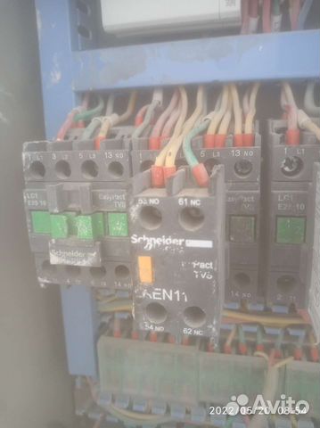 Услуги электрика