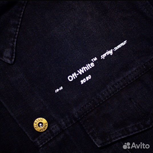 Джинсовка мужская