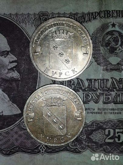 Города воинской славы