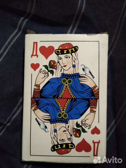 Игральные карты