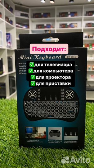 Беспроводная мини-клавиатура Gizmix