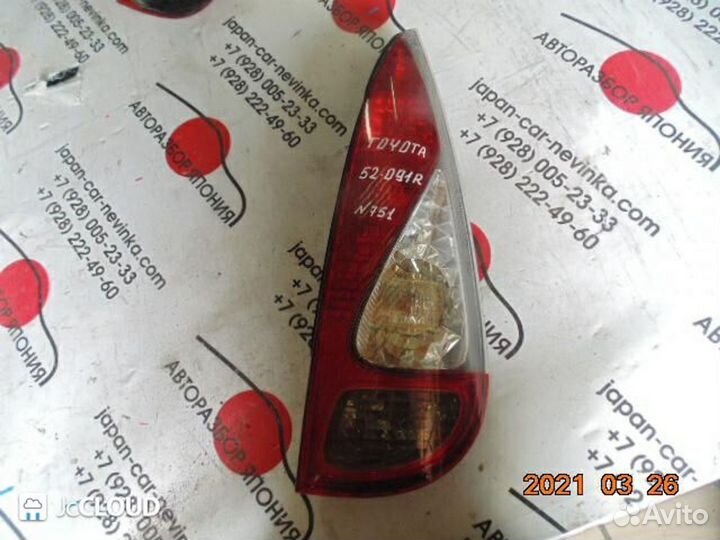 Стоп на toyota funcargo MCP20