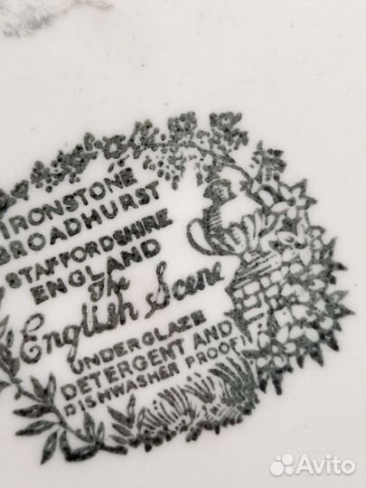 Тарелки столовые. англия