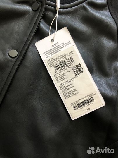 Куртка пиджак Selected S