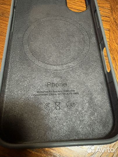 Чехол на iPhone 16