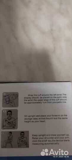 Новый кистевой тонометр
