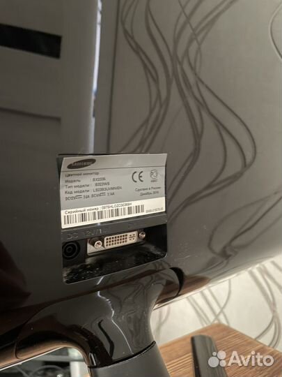 Монитор samsung syncmaster bx2335