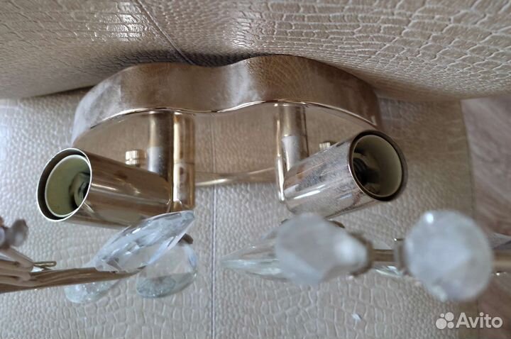 Настенные бра