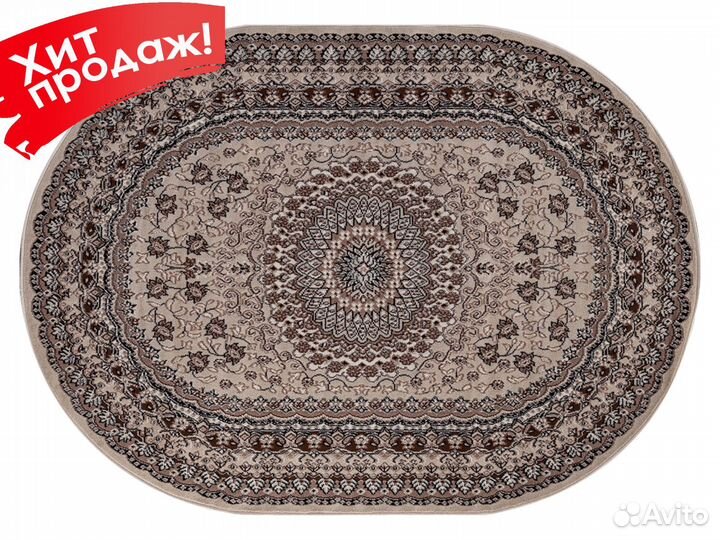 Ковер Российский 2х3 м