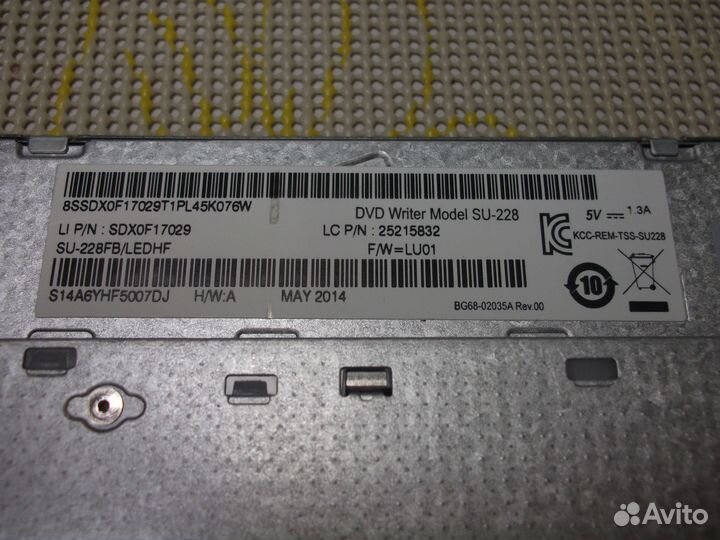 DVD привод Model SU-228