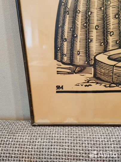 Линогравюра СССР