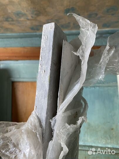 Провило 3шт