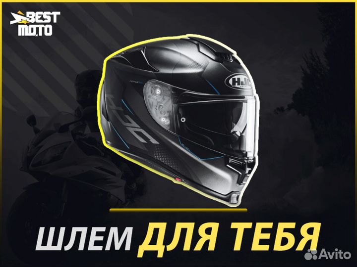 Шлем HJC rpha 70 gadivo