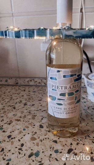 Подставка для вина и бокалов