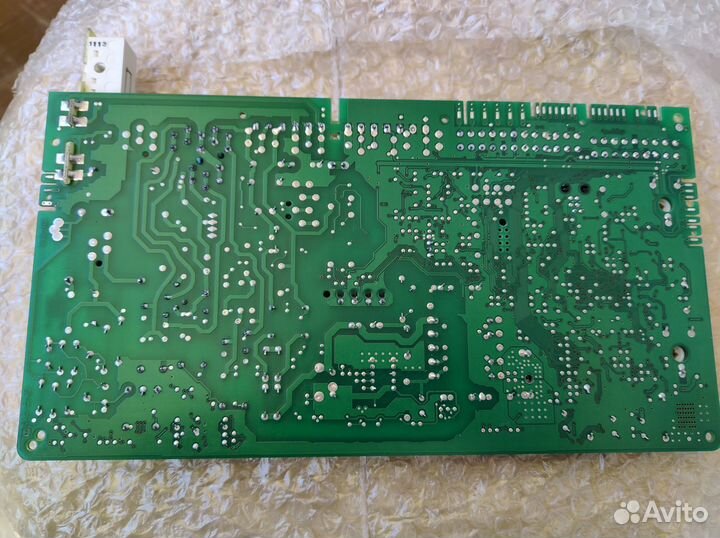 Vaillant 0020092371, 0020046177, 193546