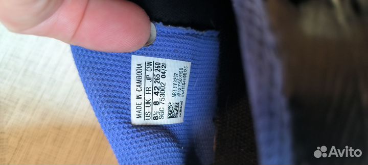 Adidas бутсы шипы 42