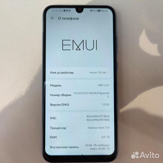 Телефон, Honor 10 Lite 3/64GB