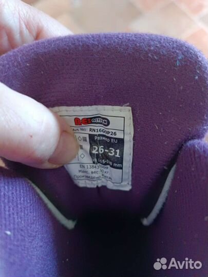 Роликовые коньки детские раздвижные