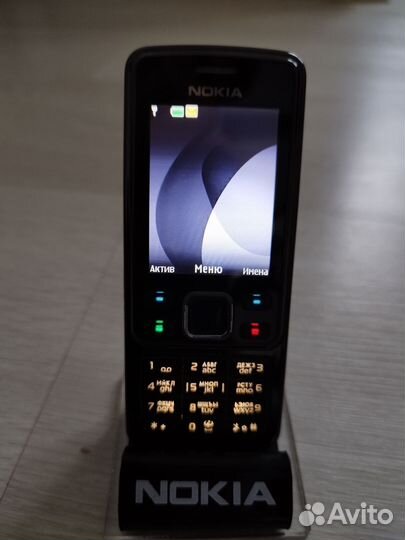 Nokia 6300