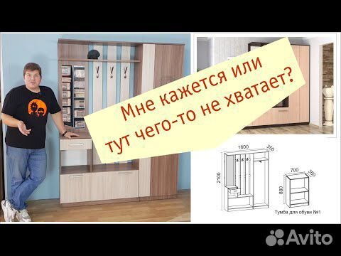 Дом мебели на индустриальной в смоленске