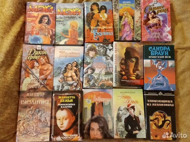 Любовные исторические приключенческие романы