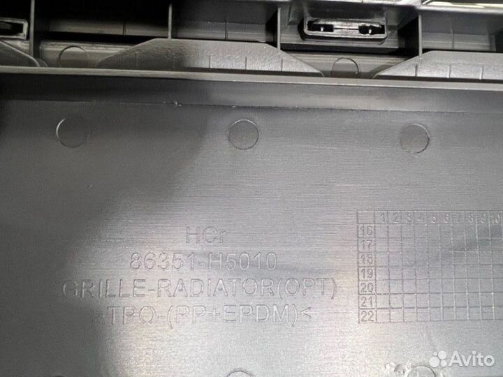 Решетка радиатора передняя Hyundai Solaris 2