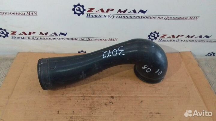 Патрубок воздушного фильтра Man Tga Tgs Tgx