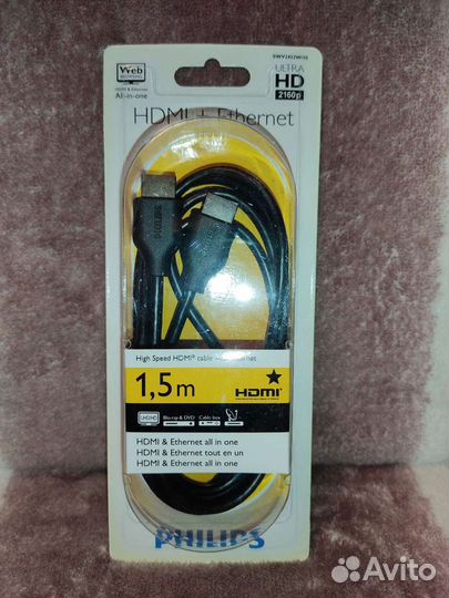 Новый кабель hdmi+ethernet 1,5м