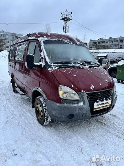 ГАЗ ГАЗель 3221 2.9 МТ, 2016, 208 500 км